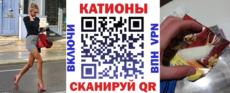 Купить наркотики Алагир ГАШИШ A-PVP blacksprut онион МЕФ