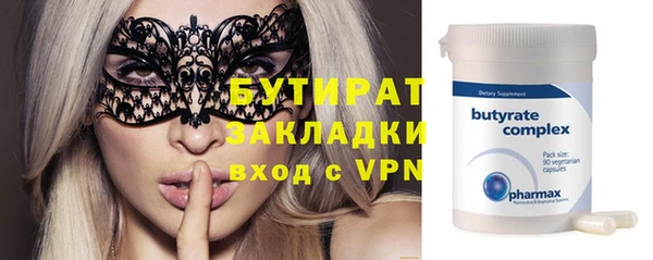 крисы Абаза