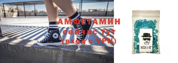 индика Абдулино