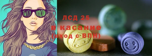 бутик Абинск