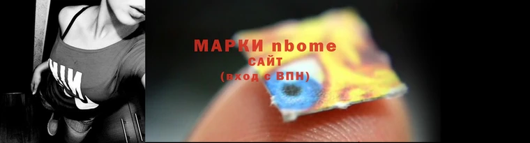 индика Абдулино