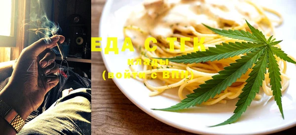 крисы Абаза